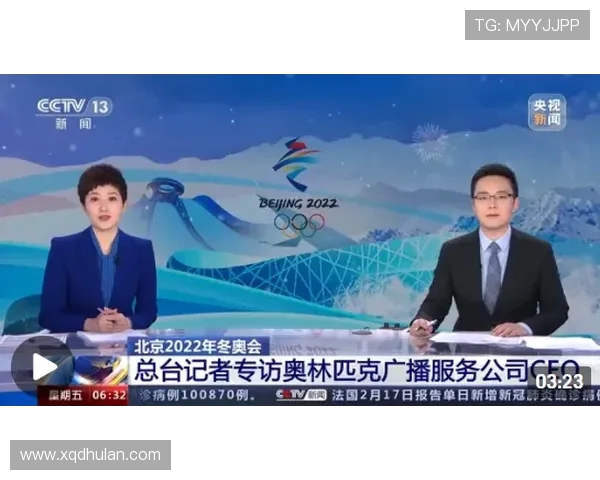 杨磊谈极限运动的挑战与成长之路回顾个人精彩历程与未来展望 杨磊谈极限运动的挑战与成长之路回顾个人精彩历程与未来展望