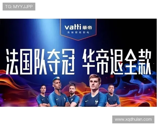 杭州极限运动队的奋斗与荣耀：世界杯征程中的突破与成长