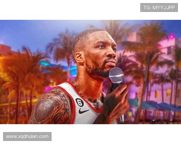 利拉德正式加盟热火三首轮签与希罗交易圆满落幕