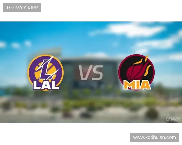 湖人对决热火总分分析及比赛精彩回顾