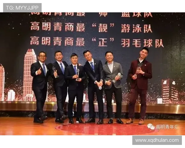 重庆羽毛球队与深圳羽毛球队赛后复盘力量对比分析与未来展望