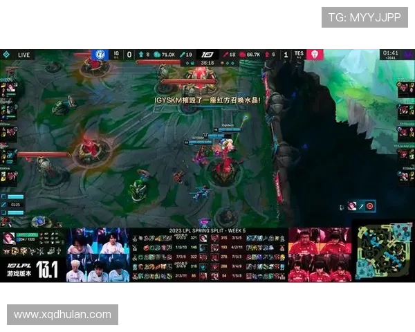 赛后分析：IG与V5对决中的心理素质较量与启示