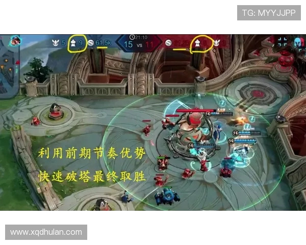 TES战队盯防策略深度解析及其对比赛胜负的影响