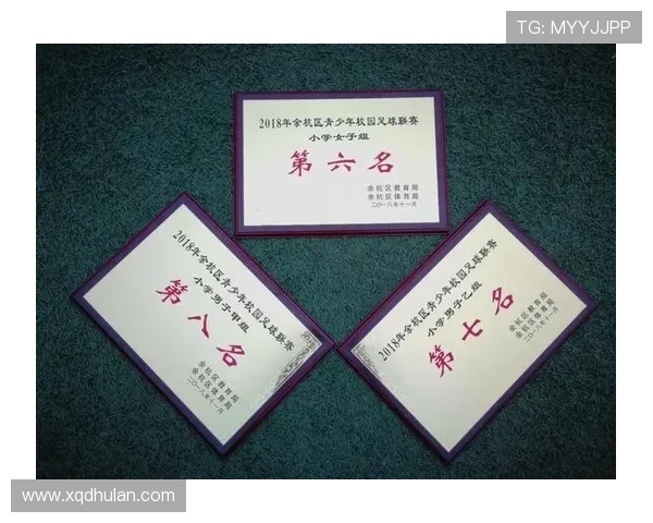 上海足球队心理素质深度对比分析与表现影响探讨