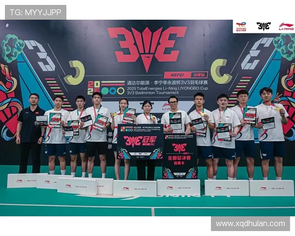 南京羽毛球队中路突破的成功与不足分析及未来发展方向探讨