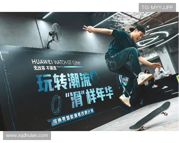 武汉滑板队战术解析：探索滑板运动中的团队协作与技术运用